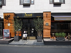 Janat_tokyo_01
