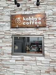 kobbys_coffee_01