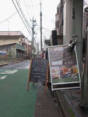 cafe_bar_lip_01