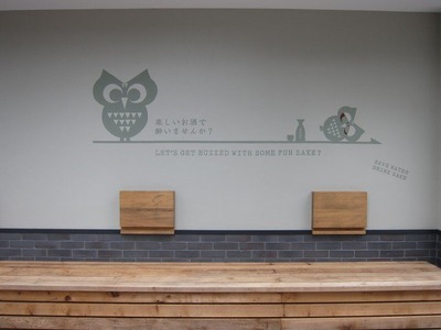 WISE_OWL_CAFE_01