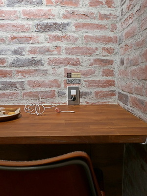 Cafe_au_lait_Tokyo_03