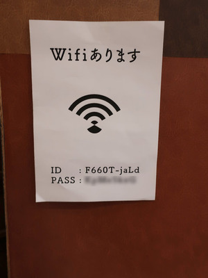 chabako_06