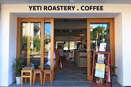 YETI_ROASTERY_to_01