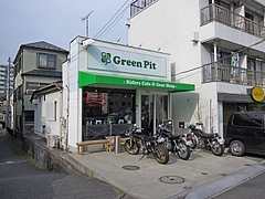 GreenPit_01
