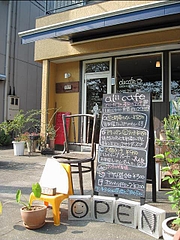 alii_cafe_02