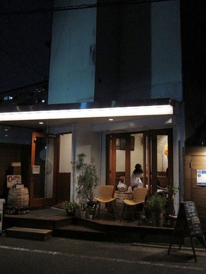 17CAFE_01