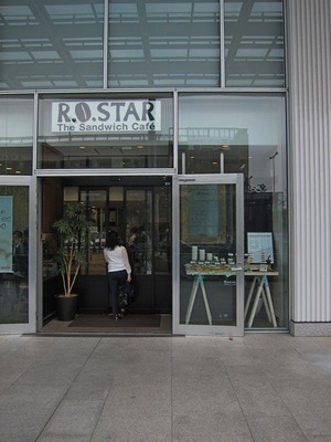 ROSTAR_01