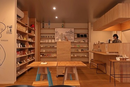 Gifu_Hall_03