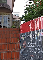 cafe_A_duex_02