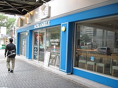 SCRAMBLE_CAFE_01