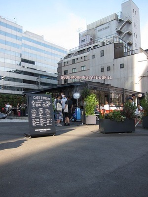 GMC_cafe_and_grill_01