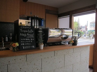 pelican_coffee_02