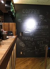 hands_cafe_s_01