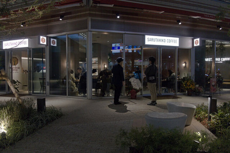 sarutahiko_musashikoyama_01