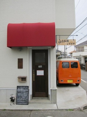 izumiya_01