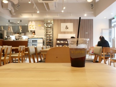 And_Coffee_MAISON_KAYSER_06