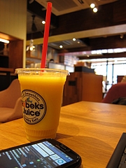 robeks_juice_ha_04