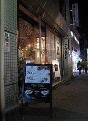 7CAFE_02