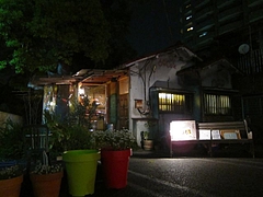 64cafe_ranai_01