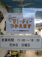 cafe_baron_02