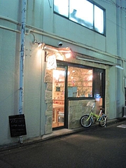 705cafe_01