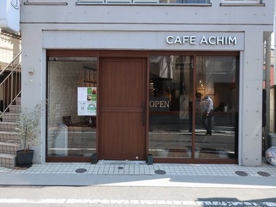 CAFE_ACHIM_01