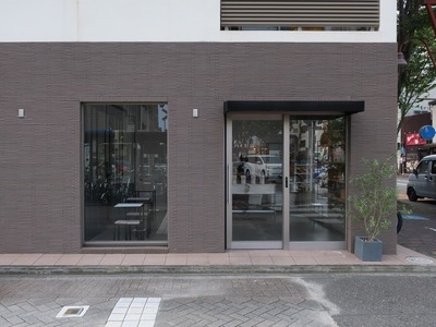 ETHICUS_coffee_roasters_01