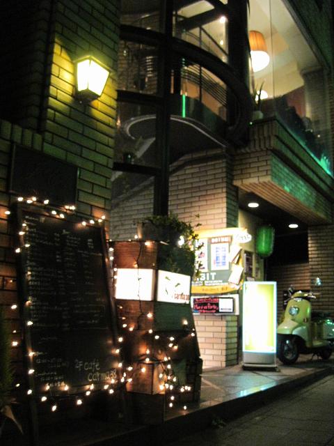 三茶の夜カフェ代表 Carma38 三軒茶屋 つ な関西人の観察日記
