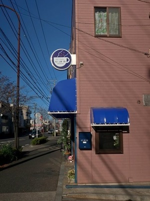 Koyosha_01