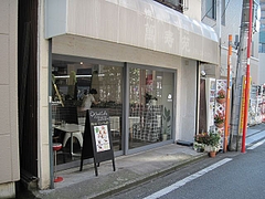 cloud_cafe_01