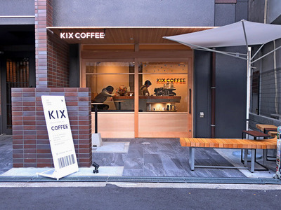 KIX_COFFEE_01