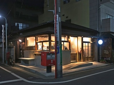 SIDEWALK_STAND_Y_01