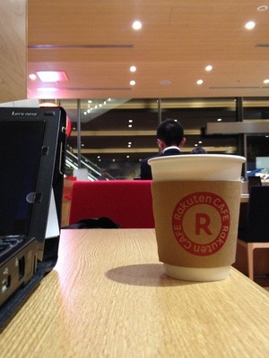 Rakuten_CAFE_nikotama_04