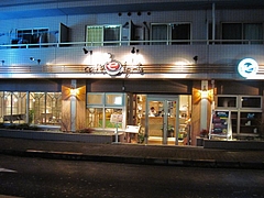 cafe_eight_01