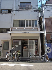 FEBRUARY_CAFE_01