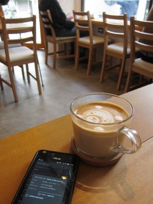 riddle_coffee_and_bar_06