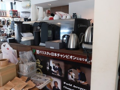 COFFEE_FACTORY_tsukuba_02