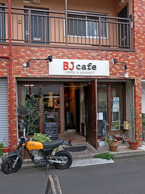 BJ_cafe_02