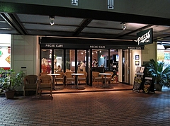 PIECES_CAFE_01