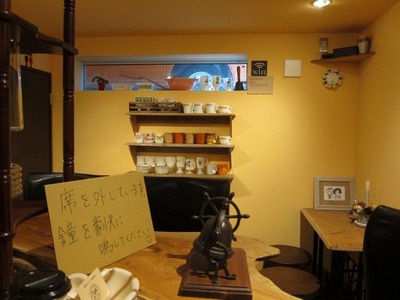 izumiya_04