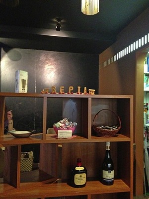 sepia_cafe_01