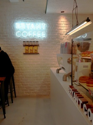 BRYANT_COFFEE_03