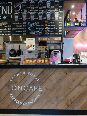 LONCAFE_Nakame_03