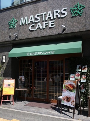 MASTERS_CAFE_yakuin_01