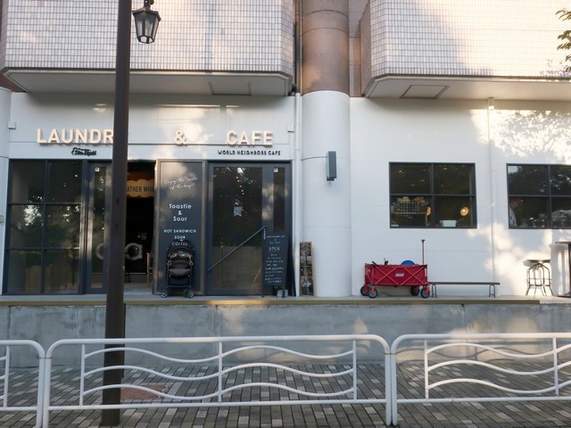 World Neighbors Cafe 清澄白河 ワールドネイバーズカフェ 清澄白河 木場 つ な関西人の観察日記 World Neighbors Cafe 清澄白河 ワールドネイバーズカフェ 清澄白河 木場 つ な関西人の観察日記