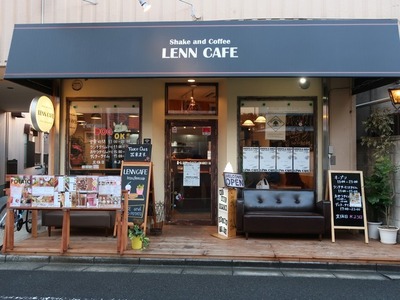 LENN_CAFE_01