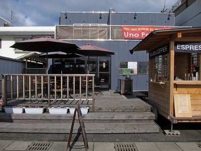 UPINN_Cafe_01