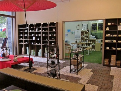 Japonica_Lodge_02