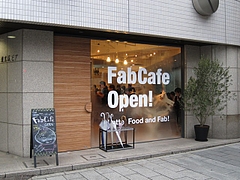 FabCafe01