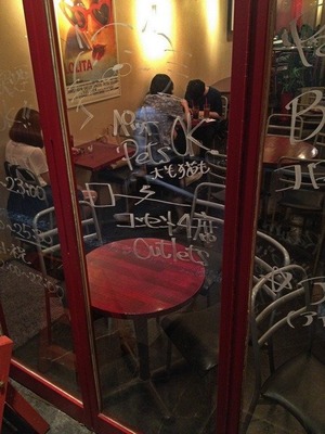 CAFE_LOLITA_03